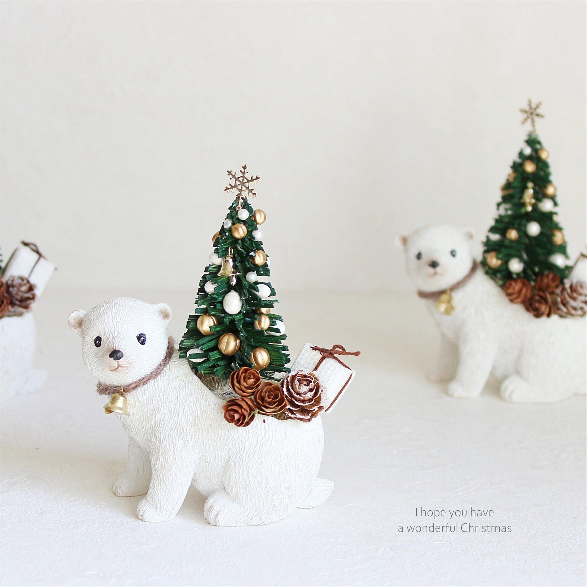 しろくまが届ける森のクリスマス＊小さなグリーンツリーと幸せプレゼント　卓上インテリア　R&yCH1661枚目の画像