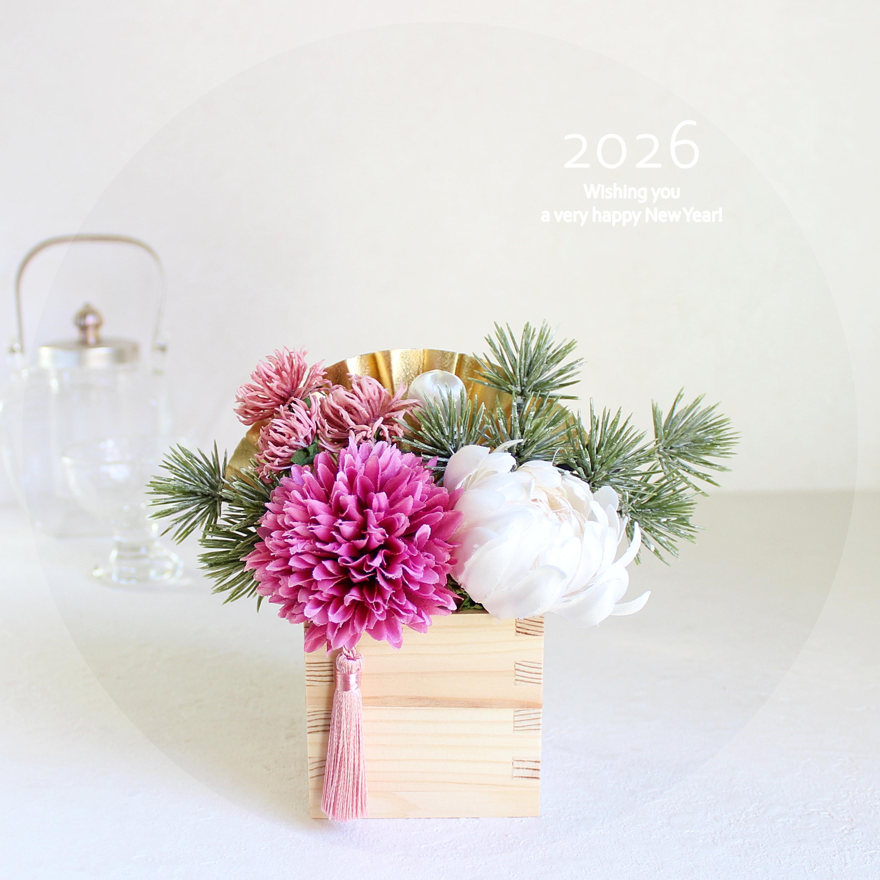 春色の迎春枡アレンジ/ふんわりピンクが彩る大人可愛い和モダンお正月飾り R&yO921枚目の画像