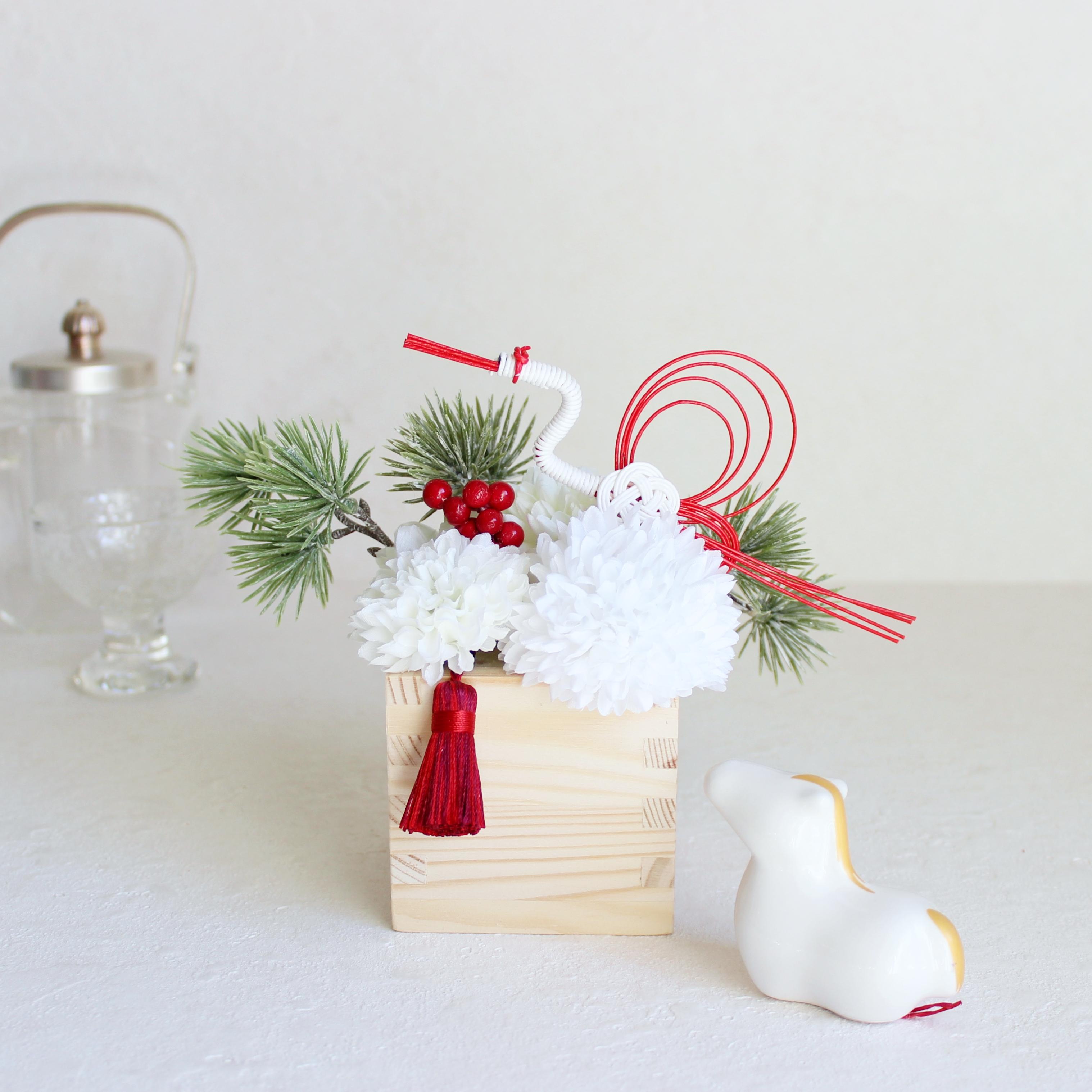 【干支・午おみくじ飾り付き】和モダン迎春 白菊と水引鶴の枡飾り干支飾り付き R&yO931枚目の画像